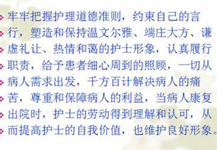 201203310501461456.jpg